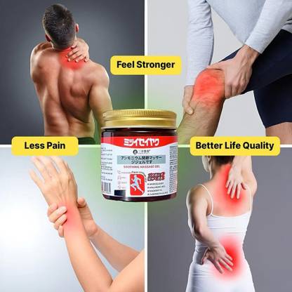Original Japanese Soothing Massage Gel for Back, Knee, Joint, Muscle Pain Relief Gel  (100g)
